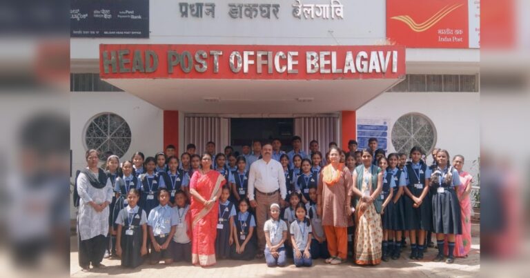 jyoti central schoolchya vidyarthi shikshakanchi mukhya tapal karyalayala bhet