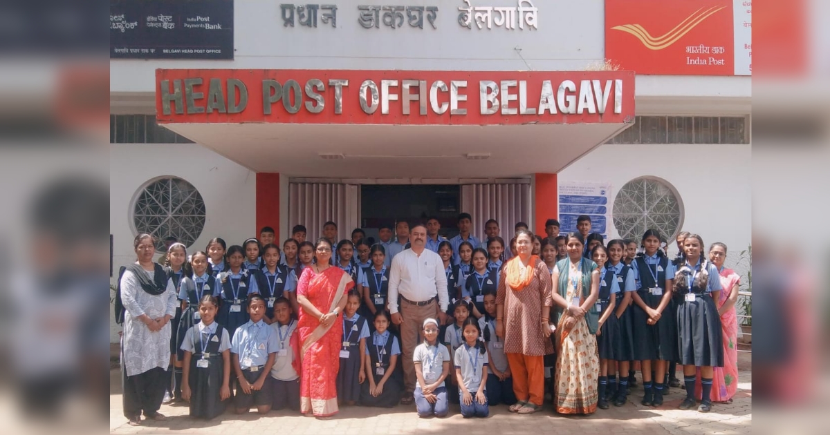 jyoti central schoolchya vidyarthi shikshakanchi mukhya tapal karyalayala bhet
