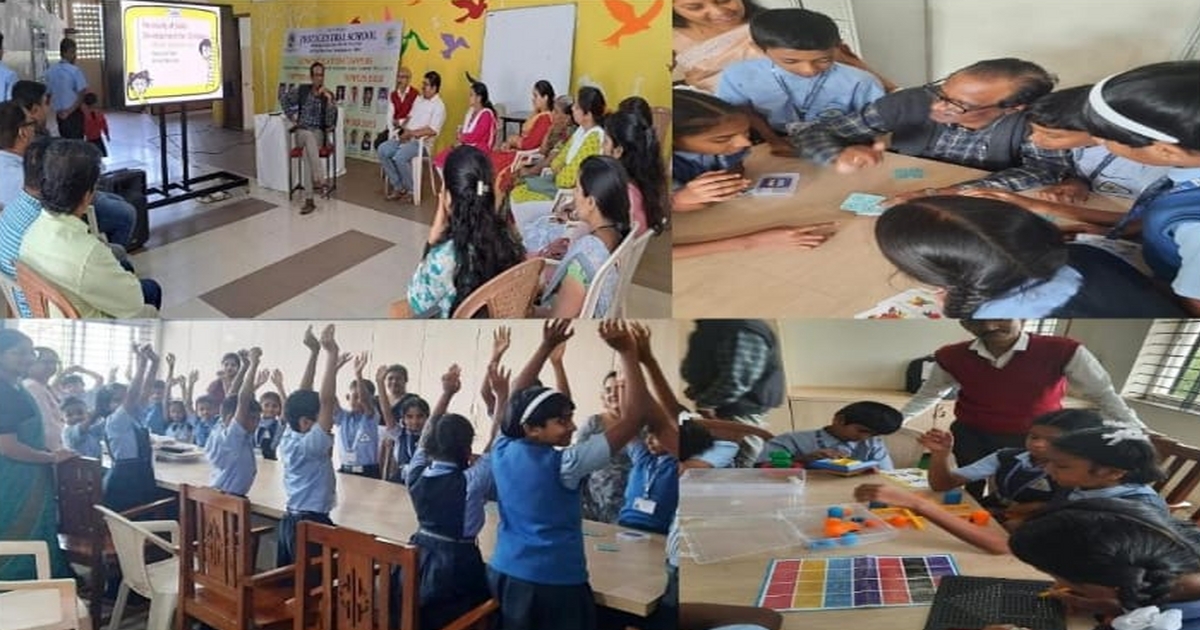 jyoti central schoolmadhe baudhdhik kaushalya vikas karyashala utsahat