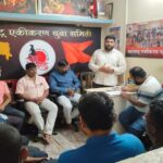 kala din mook cycle ferit mothya sankhyene sahabhagi vhave