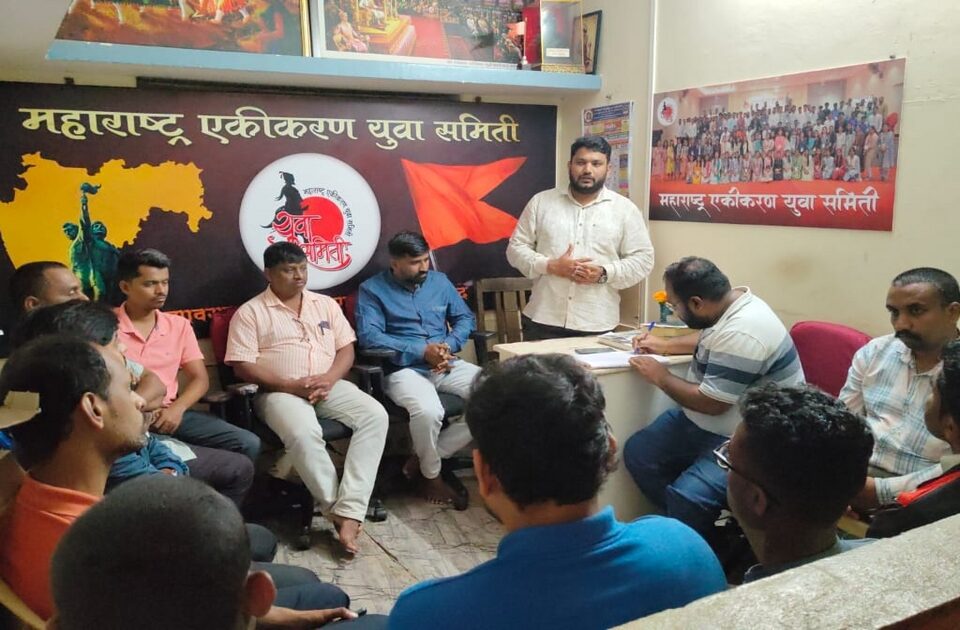 kala din mook cycle ferit mothya sankhyene sahabhagi vhave