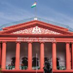 kalya dinavar bandi ghalnyacha adhikar nyayalayala nahi