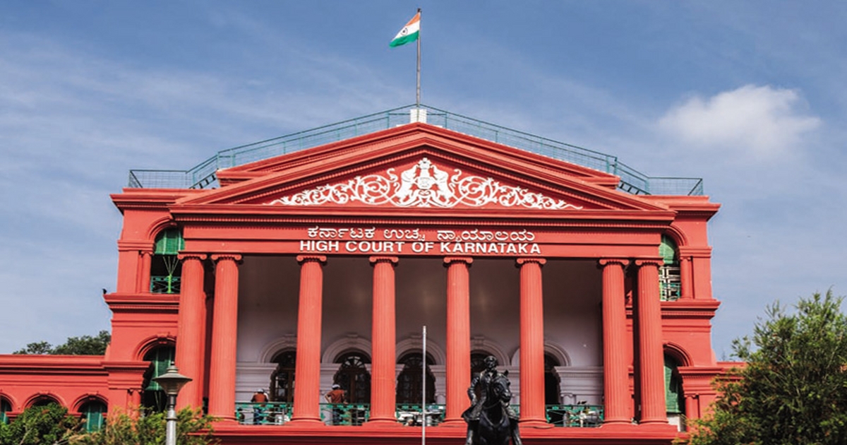 kalya dinavar bandi ghalnyacha adhikar nyayalayala nahi