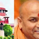 kaneri shri vijayapura district ban supreme court decision