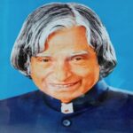 kawalewadit udya vidyarthi ani vruttapatra vitarakacha samman sohala