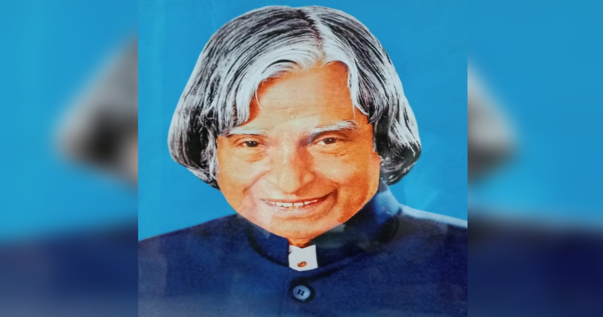 kawalewadit udya vidyarthi ani vruttapatra vitarakacha samman sohala