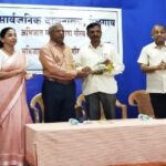 marathi bhasha thor sant contribution ; bajarang dhamnekar