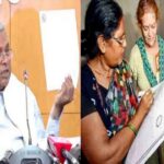 rajyatil shasakiy va anudanit shalanna 18 octoberparyant vadhiv sutti