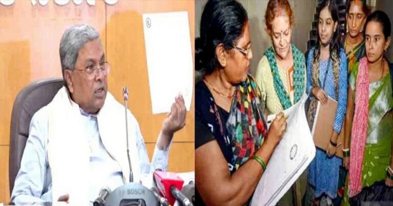 rajyatil shasakiy va anudanit shalanna 18 octoberparyant vadhiv sutti