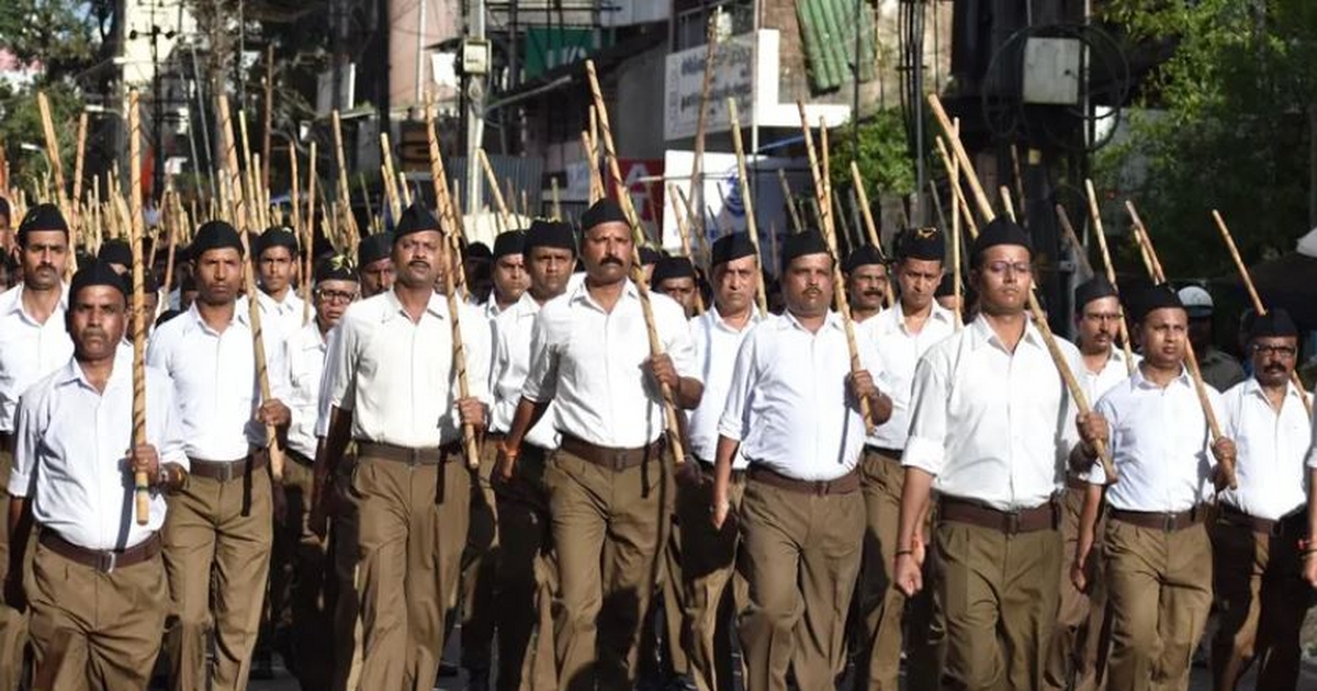 rashtriya swayamsevak sanghatarfe udya pathsanchalan
