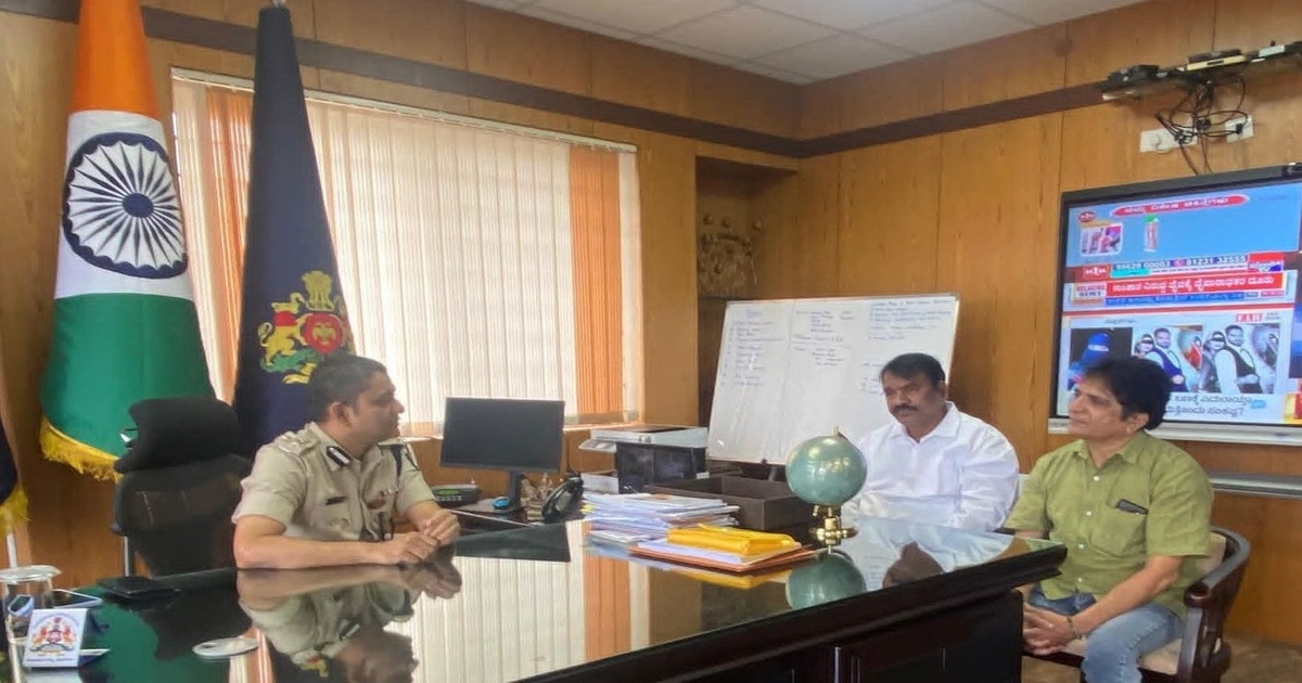 rss pathsanchalanasathi police prashasanachya sahakaryachi magani