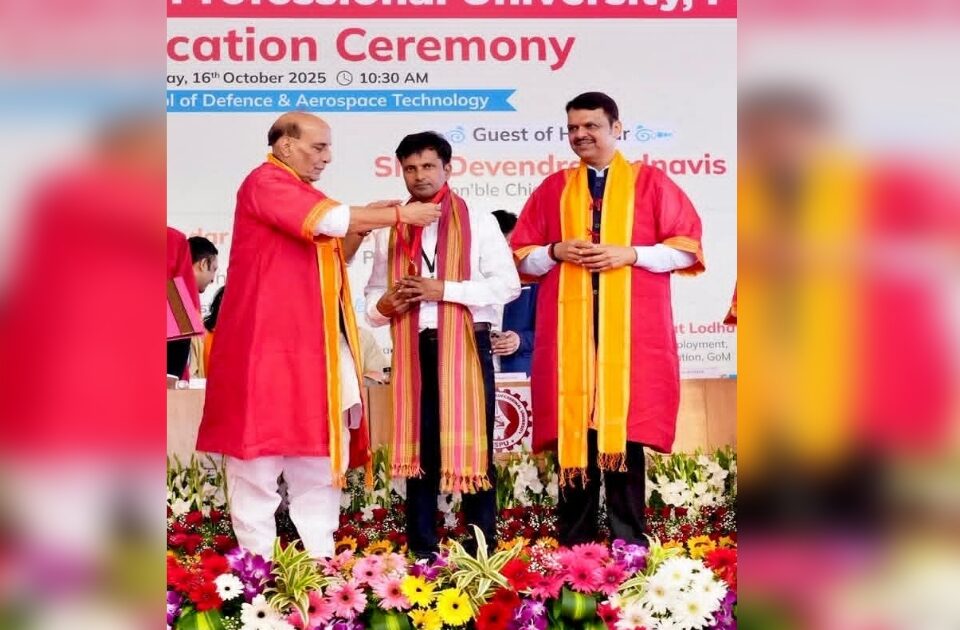 shivaji jalagekar yancha suvarnapadak v topper puraskarane sanman