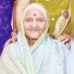 smt saraswati gopal angolkar passes away