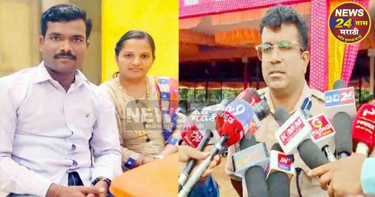 the absconding husband in the murder case of the conductor's wife is in police custody