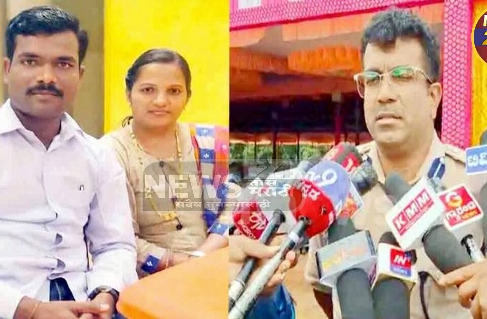 the absconding husband in the murder case of the conductor's wife is in police custody