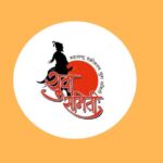 tisrya relwe uddanpulachi durvastha yuva samiteeche relwemantryanna patra