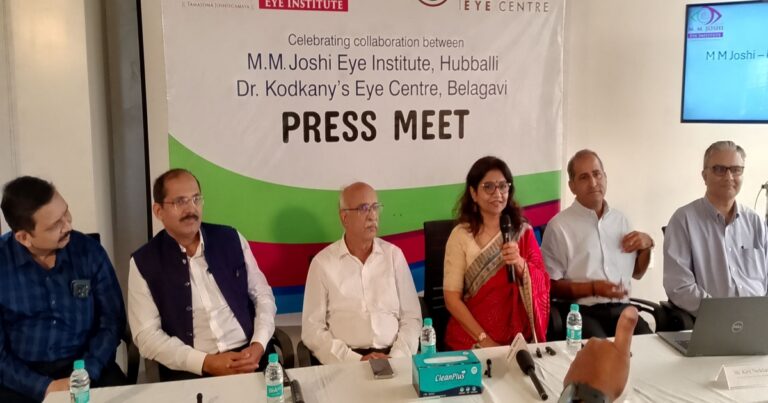 united for vision initiative launched on 5 october