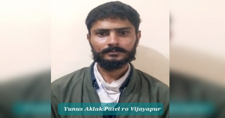 vijaypur talukyat policesanchya karvait kukhyat gunhegar thar