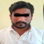 agarbatti vyavsay fasavnuk prakaranatil aaropi gajaad