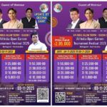 apj abdul kalam cup carrom tournament organized in belgaum city