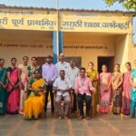 chalvenhatti yethil shala sudhaarana sameetichi nutan karyakarini jahir