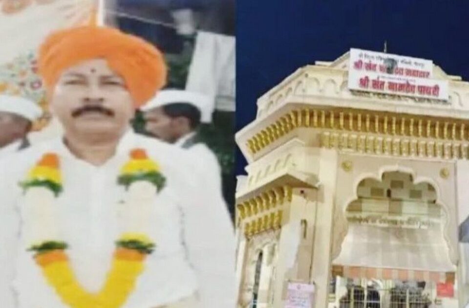 dattaram nagap maharaj passes away in pandharpur