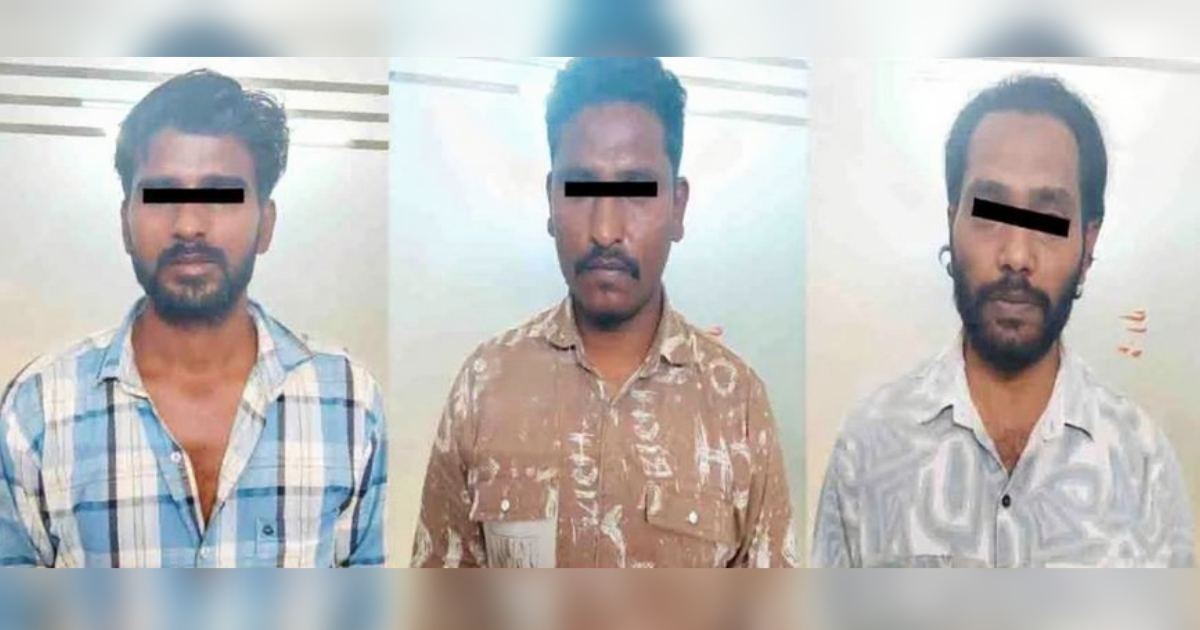 drug consumption case three arrested