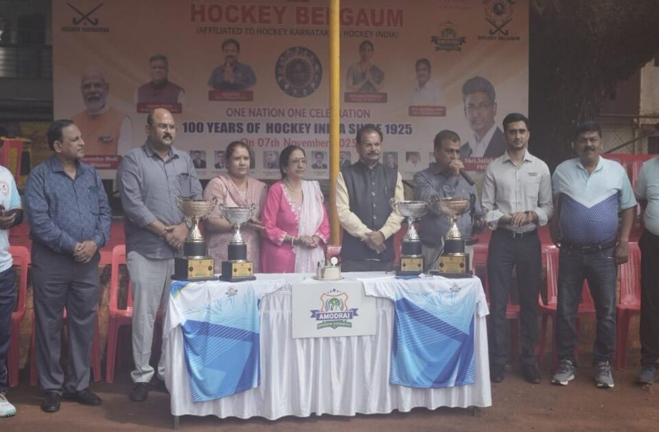 fourth hockey belgaum invitational cup tournament begins