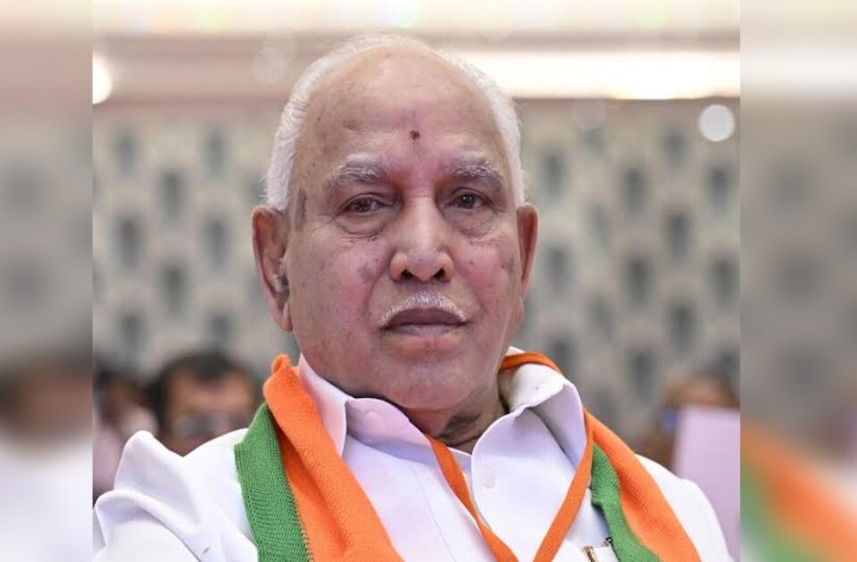 high court slaps former cm yediyurappa in pocso case