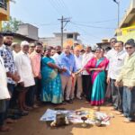 inauguration of various development works in bekinkere village