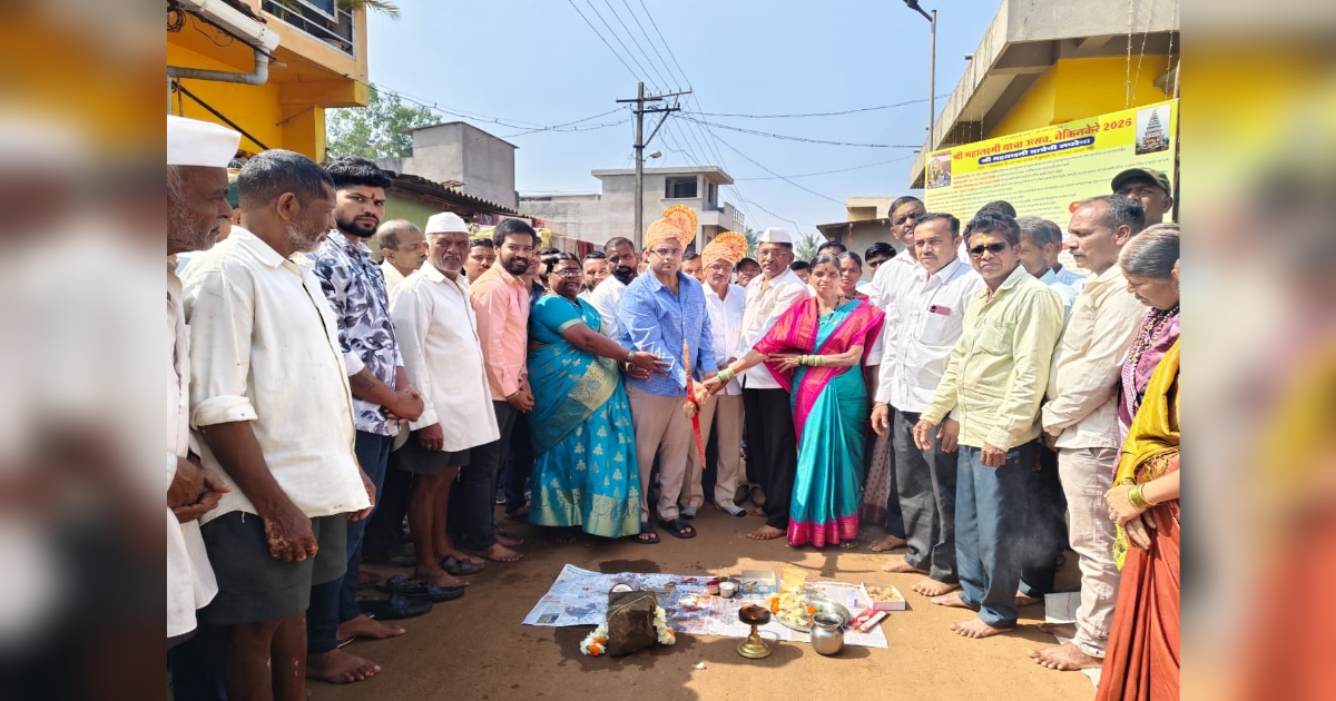 inauguration of various development works in bekinkere village