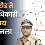 kacheri road to deputy commissioner office one way traffic update