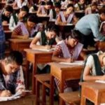 karnatakatil baravi, dahavichya pariksheche antim velapatrak jahir