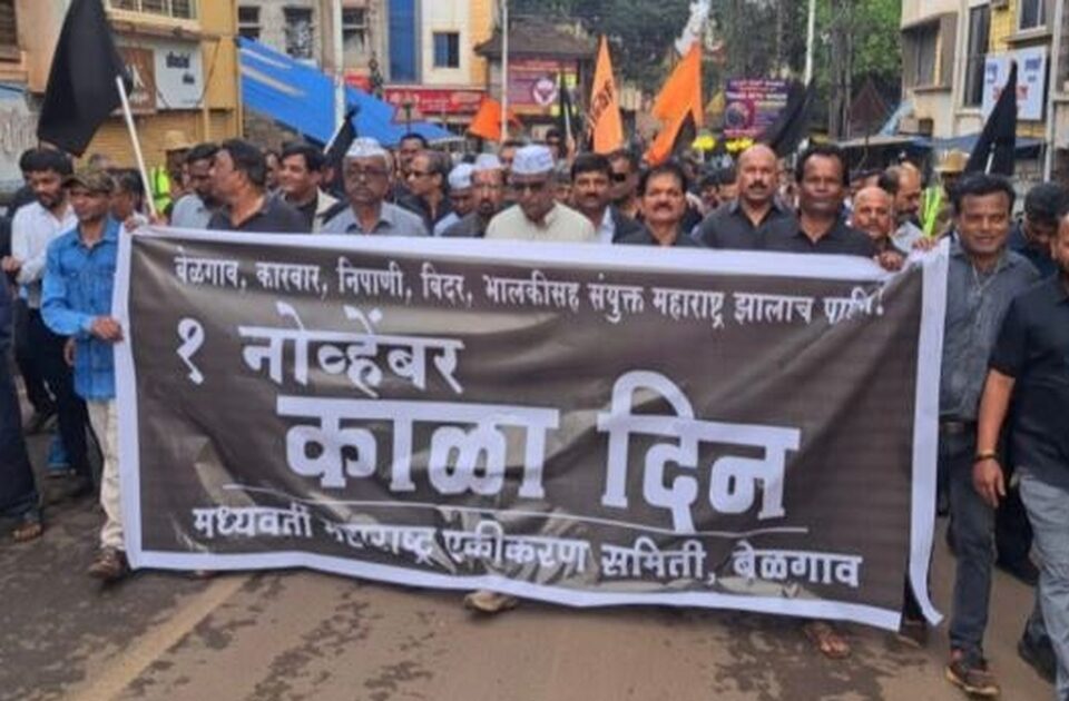 marathi bhashikancha elgar punha ekada maharashtrat janyacha vajranirdhaar !