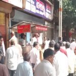 municipal corporation raid against unlicensed businesses in shahapur