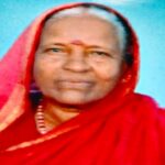 parvatibai nigappa kamble passes away