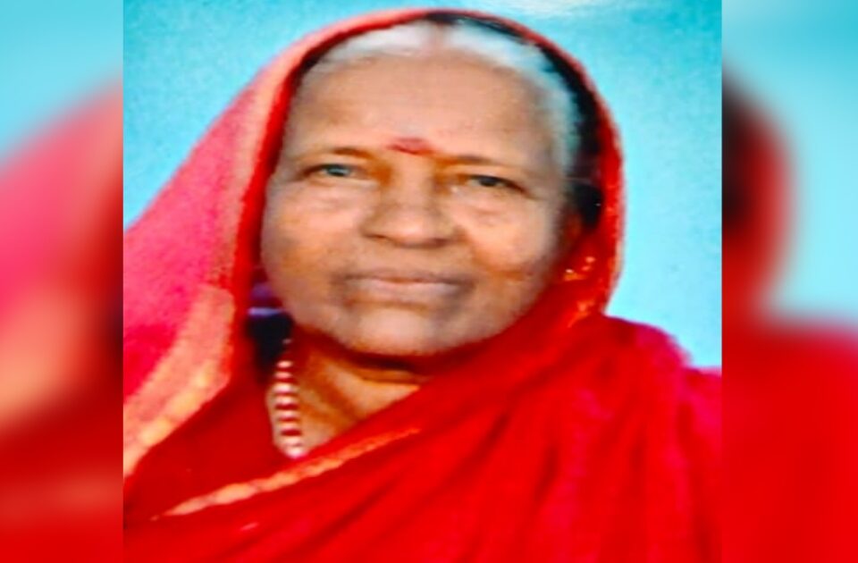 parvatibai nigappa kamble passes away
