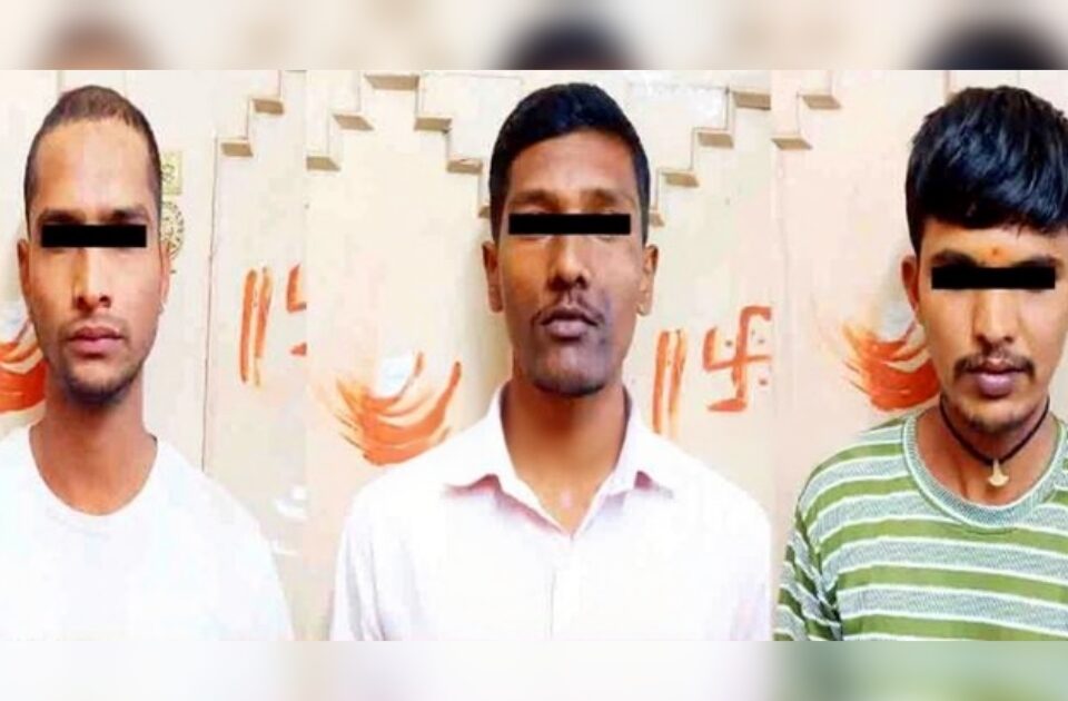 sarvajanik thikani ganja sevan karnarya trikutala aatak