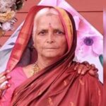 smt. kamalabai ramchandra goral passes away