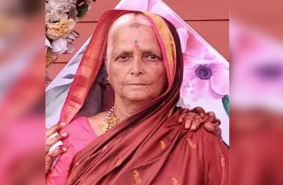 smt. kamalabai ramchandra goral passes away