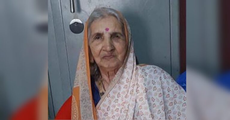 smt. parvati mahadev birje passes away