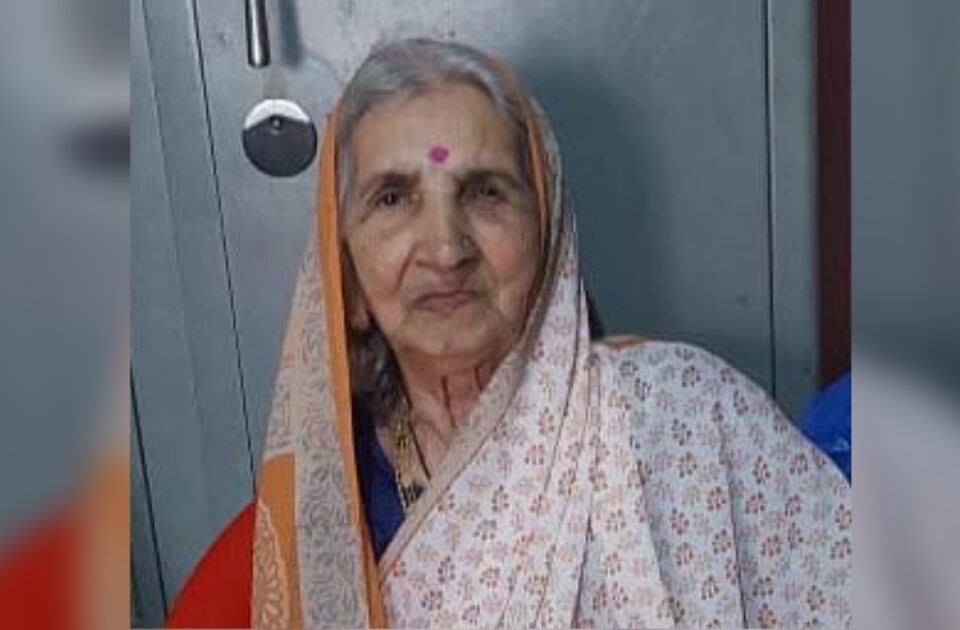 smt. parvati mahadev birje passes away