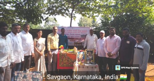 teacher - parent meeting held at savgaon government primary school