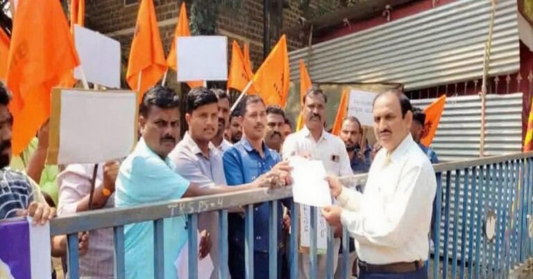 telecom workers submitted memorandum to district commissioner for verious demands