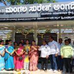 vijaynagar hindalga yethe bus thambyache lokarpan