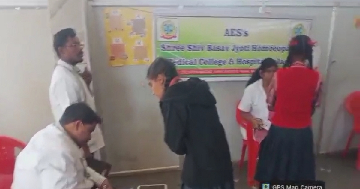 aadhar public school madhye aarogya tapasani shibir sampann