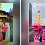 ambabai va jotiba tirthakshetra vikasala suruwat