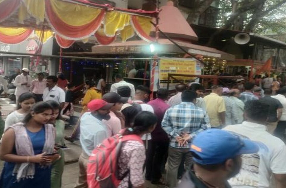 apoorv yog sadhat shri datta jayanti sajri