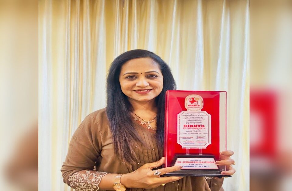 dr. sfurti mastiholi felicitated with giants federation award 2025