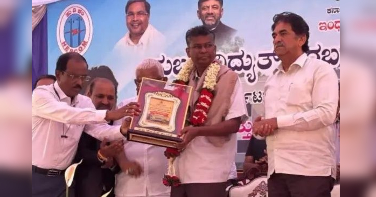 hescom's new office will provide faster service to citizens